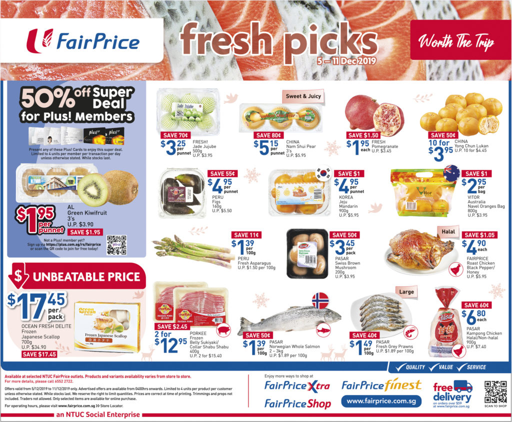 NTUC FairPrice SG Your Weekly Saver Promotions 5-11 Dec 2019 | Why Not Deals