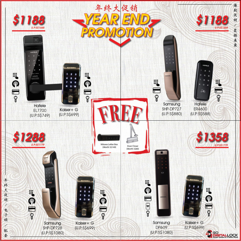 Go Digital Lock SG Christmas & Year End Sale from 12-31 Dec 2019 | Why Not Deals
