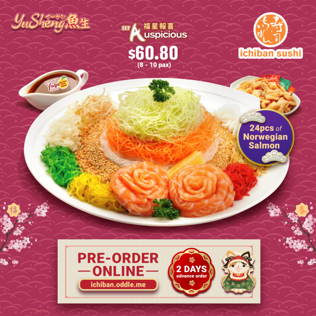 Ichiban Sushi YuSheng ($5 dining voucher) - now till 6 Feb 2020 | Why Not Deals 2