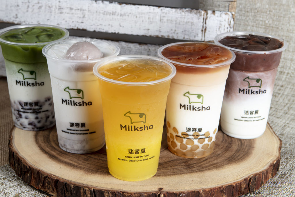 2/2/20, Get $2 off selected Milksha's Beverage! | Why Not Deals 1