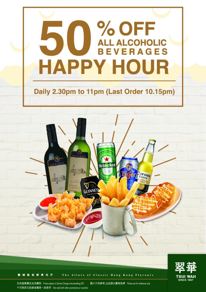 Happy Hour: 50% off ALL alcoholic drinks at Tsui Wah Clarke Quay | Why Not Deals 2
