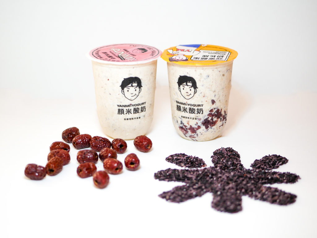 Enjoy 20% Off Yanmi Yogurt’s Offerings This Chinese New Year! | Why Not Deals 1