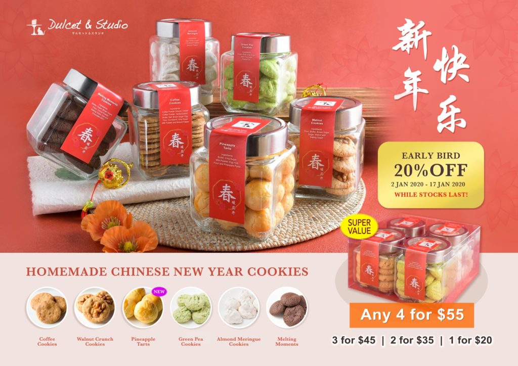 Dulcet & Studio SG 20% Off Chinese New Year Cookies 2-17 Jan 2020 | Why Not Deals