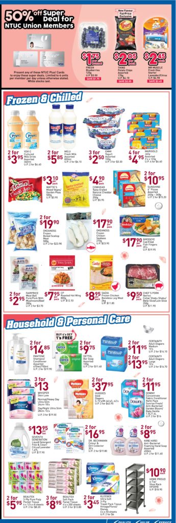 NTUC FairPrice SG Your Weekly Saver Promotions 23 Jan - 5 Feb 2020 | Why Not Deals 1