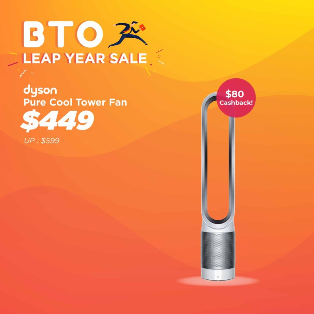 4-Day BTO Leap Year Promo | Why Not Deals 2