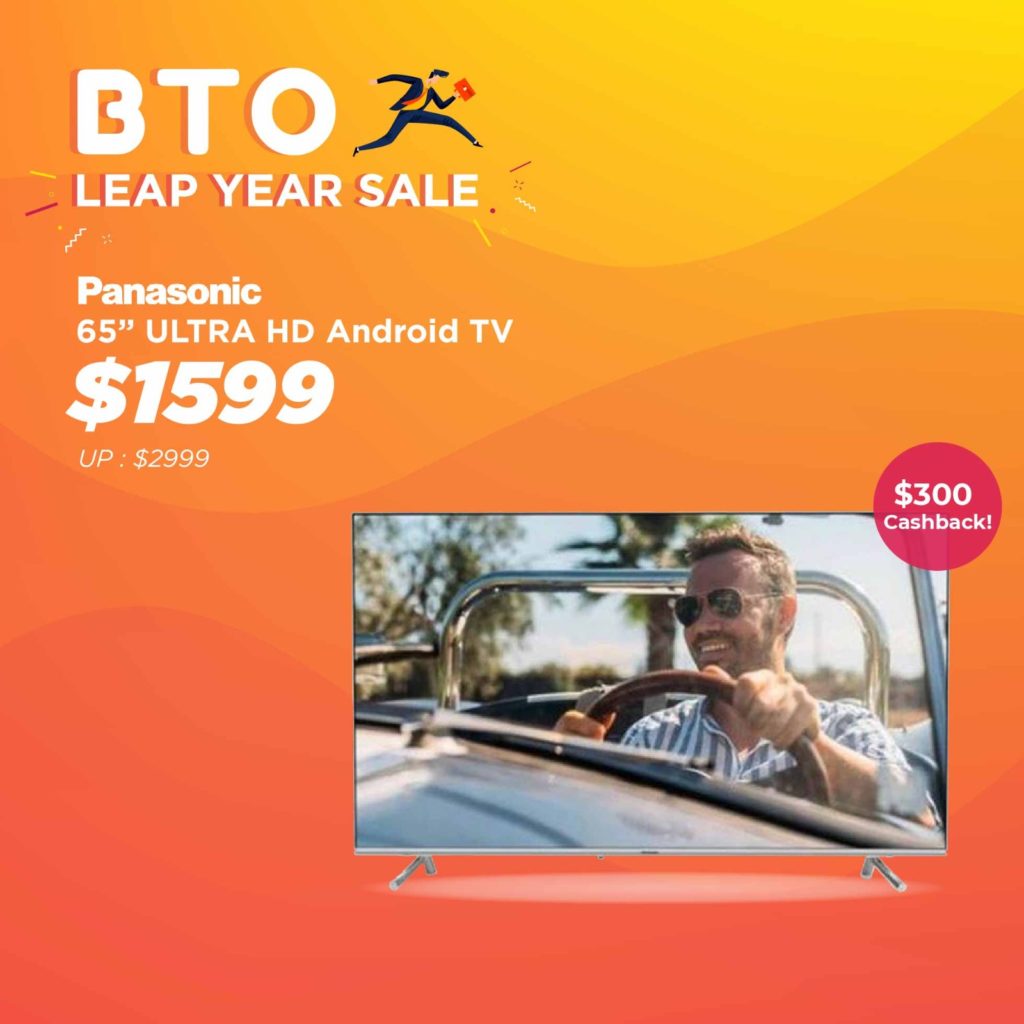 4-Day BTO Leap Year Promo | Why Not Deals 8