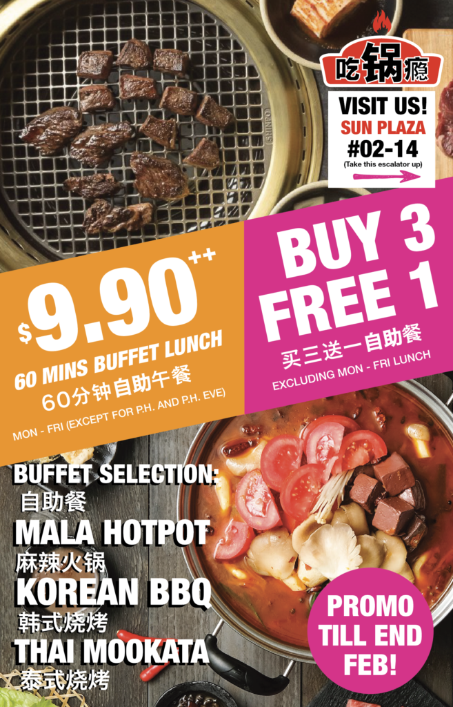 $9.90 Lunch Buffet at Sun Plaza! | Why Not Deals