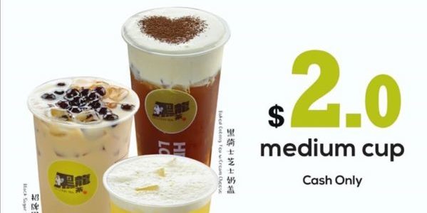 Hey Long Cha SG $2 Medium Cup Opening Promotion 12-15 Feb 2020