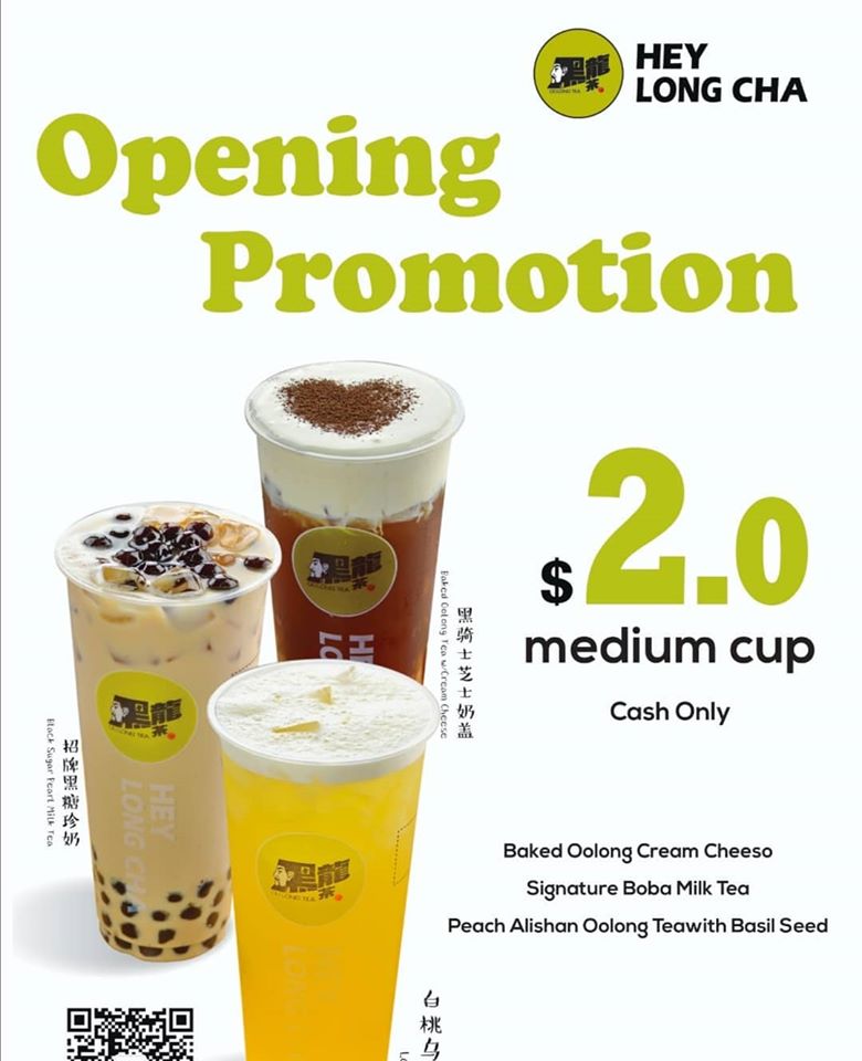Hey Long Cha SG $2 Medium Cup Opening Promotion 12-15 Feb 2020 | Why Not Deals