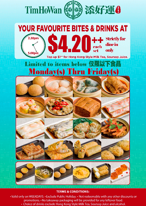 Tim Ho Wan tea time promo back by popular demand | Why Not Deals