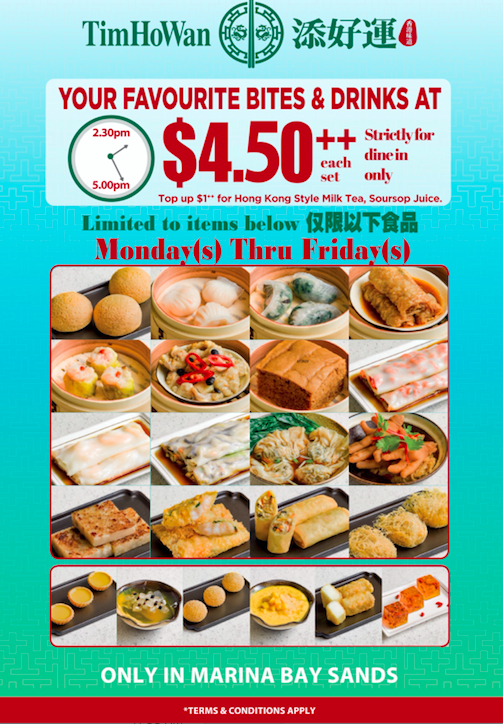 Tim Ho Wan tea time promo back by popular demand | Why Not Deals 1
