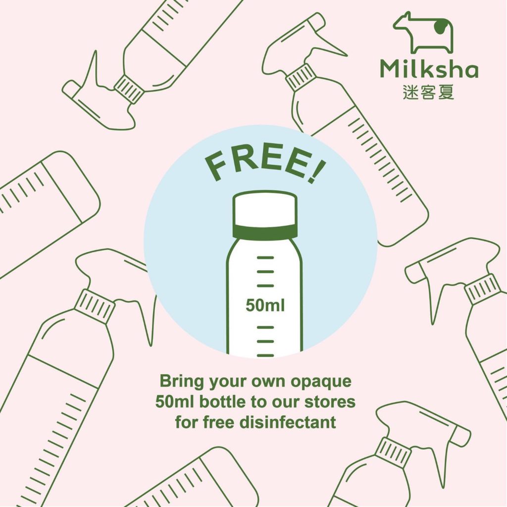 MILKSHA SG is giving out FREE 50ml of Disinfectant Per Pax from 6 Feb 2020 | Why Not Deals