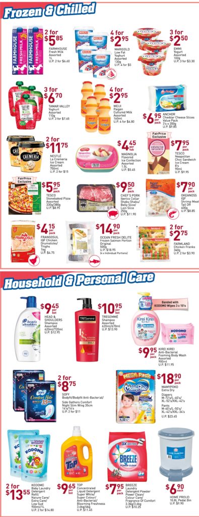 NTUC FairPrice SG Your Weekly Savers Promotion 20-26 Feb 2020 | Why Not Deals 5