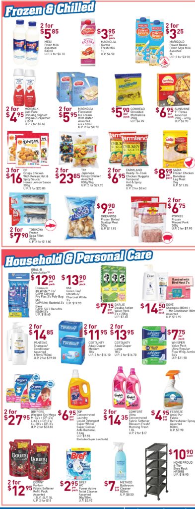 NTUC FairPrice Your Weekly Saver Promotions 27 Feb - 4 Mar 2020 | Why Not Deals 6
