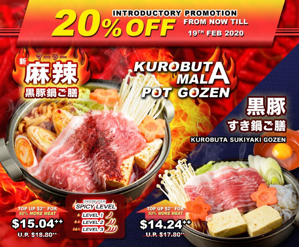 TAMPOPO SG 20% Off Kurobuta Mala Pot Gozen & Kurobuta Sukiyaki Gozen | Why Not Deals