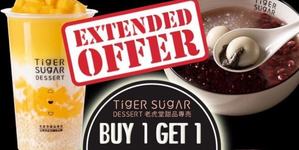 Tiger Sugar SG Buy 1 Get 1 FREE Extended till 26 Feb 2020