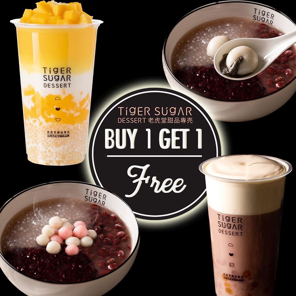 Tiger Sugar SG Buy 1 Get 1 FREE Promotion 21-23 Feb 2020 | Why Not Deals
