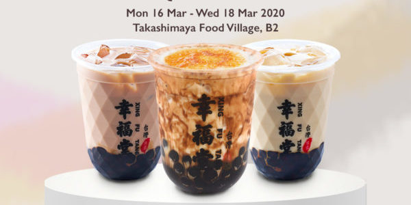 1-FOR-1 DEAL TAKASHIMAYA FOOD VILLAGE B2