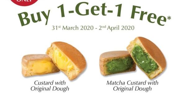 108 Matcha Saro SG Buy 1 Get 1 Obanyaki FREE Promotion