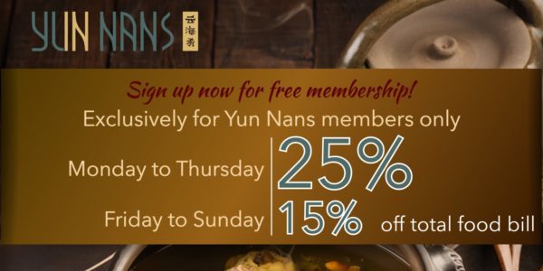 Yun Nans Member’s Promotion