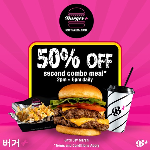 50% off Second Combo Meals & $5 Signature Tap Beers for Merrier March Holidays | Why Not Deals