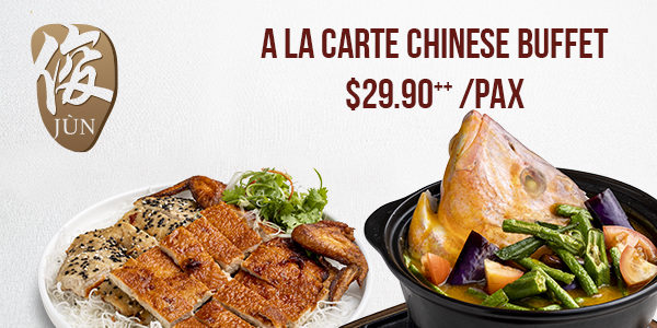 A la Carte Chinese Buffet