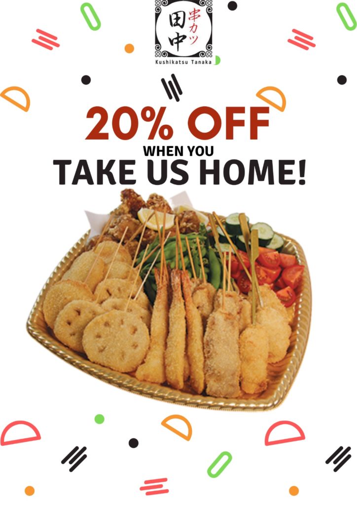 Enjoy 20% OFF at Kushikatsu Tanaka via Delivery and Takeaways | Why Not Deals