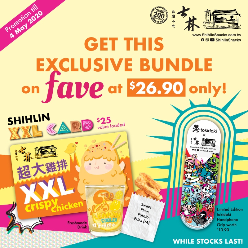 Shihlin XXL Membership Card Bundle, Enjoy 35% off! | Why Not Deals