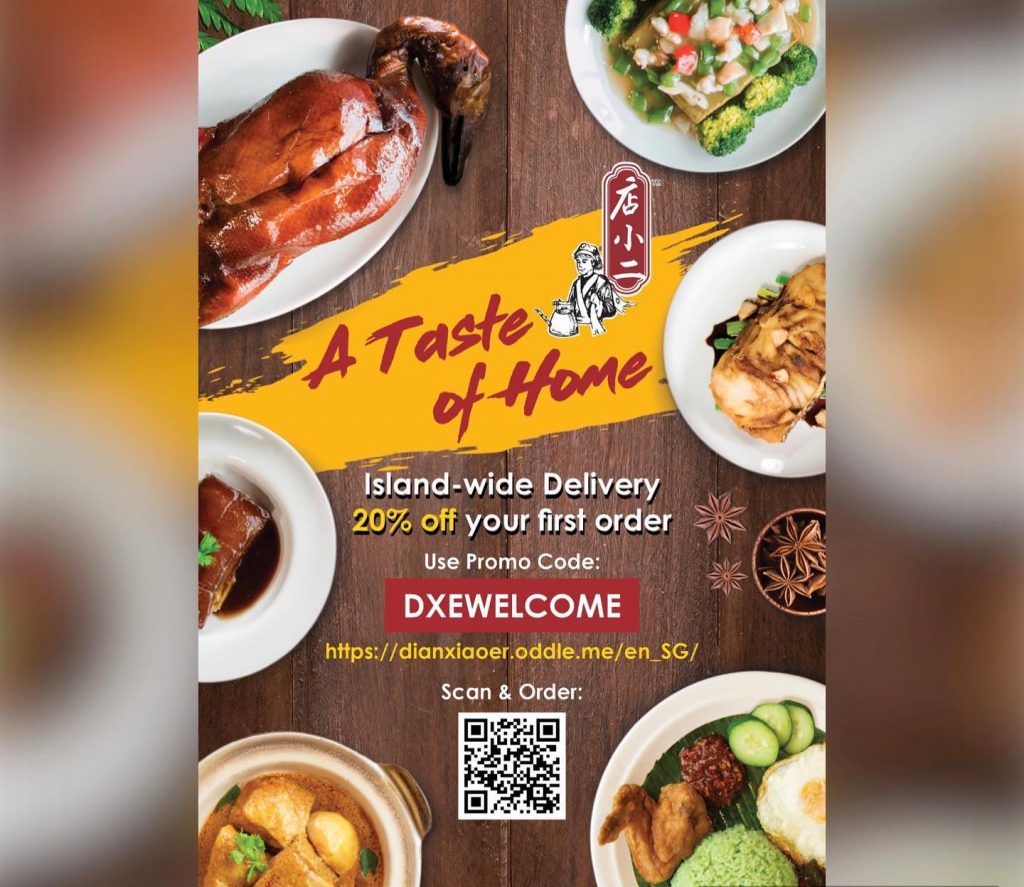 Dian Xiao Er SG Island-wide Delivery 20% Off First Order | Why Not Deals