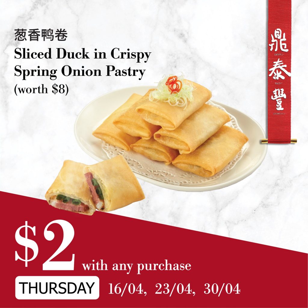 Din Tai Fung Singapore Daily Takeaway Deals | Why Not Deals 3