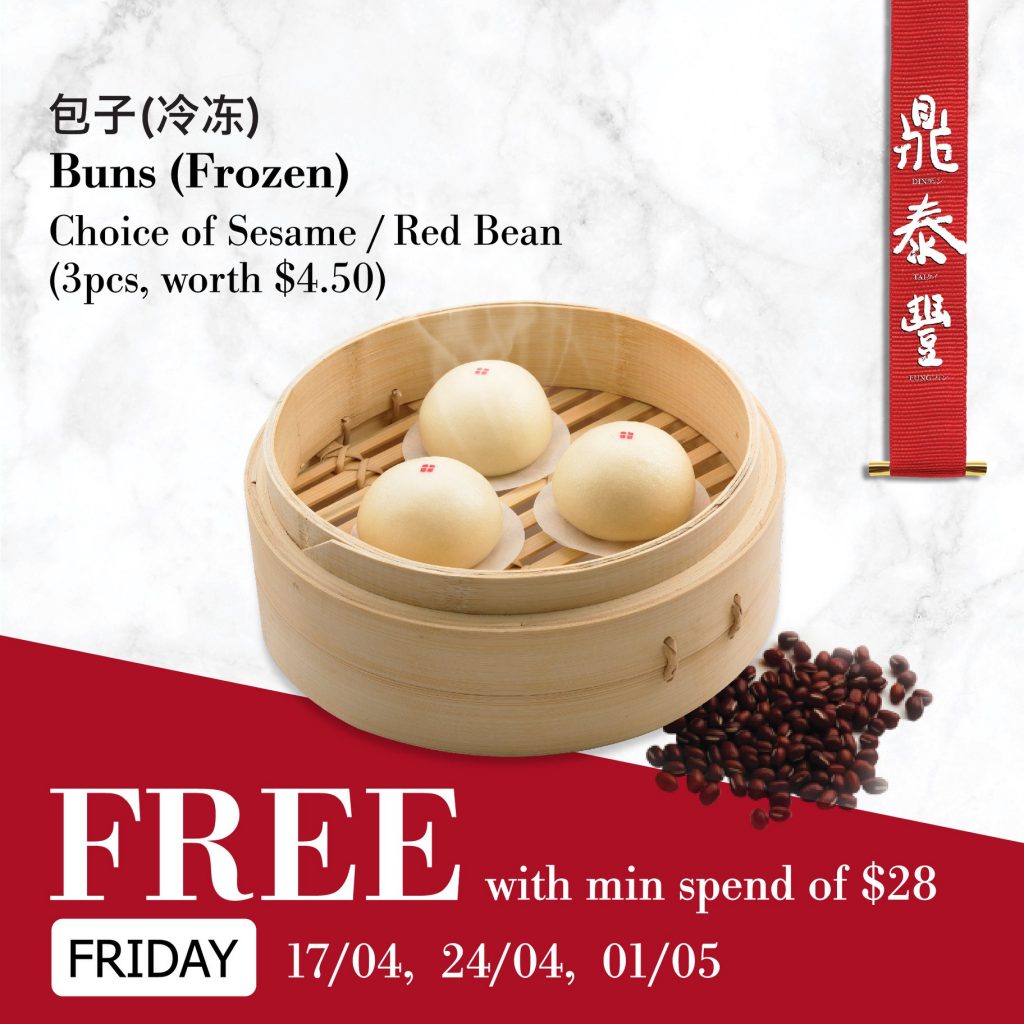 Din Tai Fung Singapore Daily Takeaway Deals | Why Not Deals 6