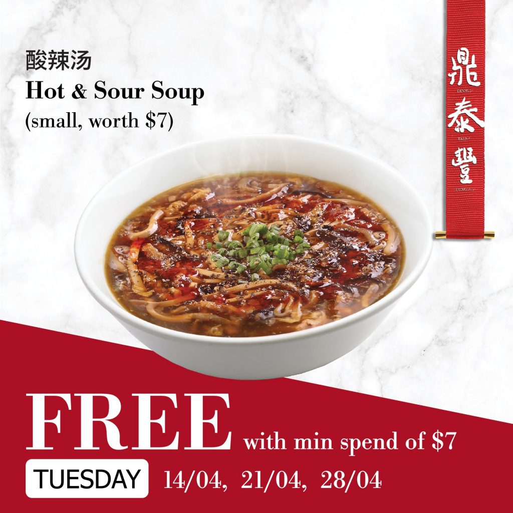 Din Tai Fung Singapore Daily Takeaway Deals | Why Not Deals 7