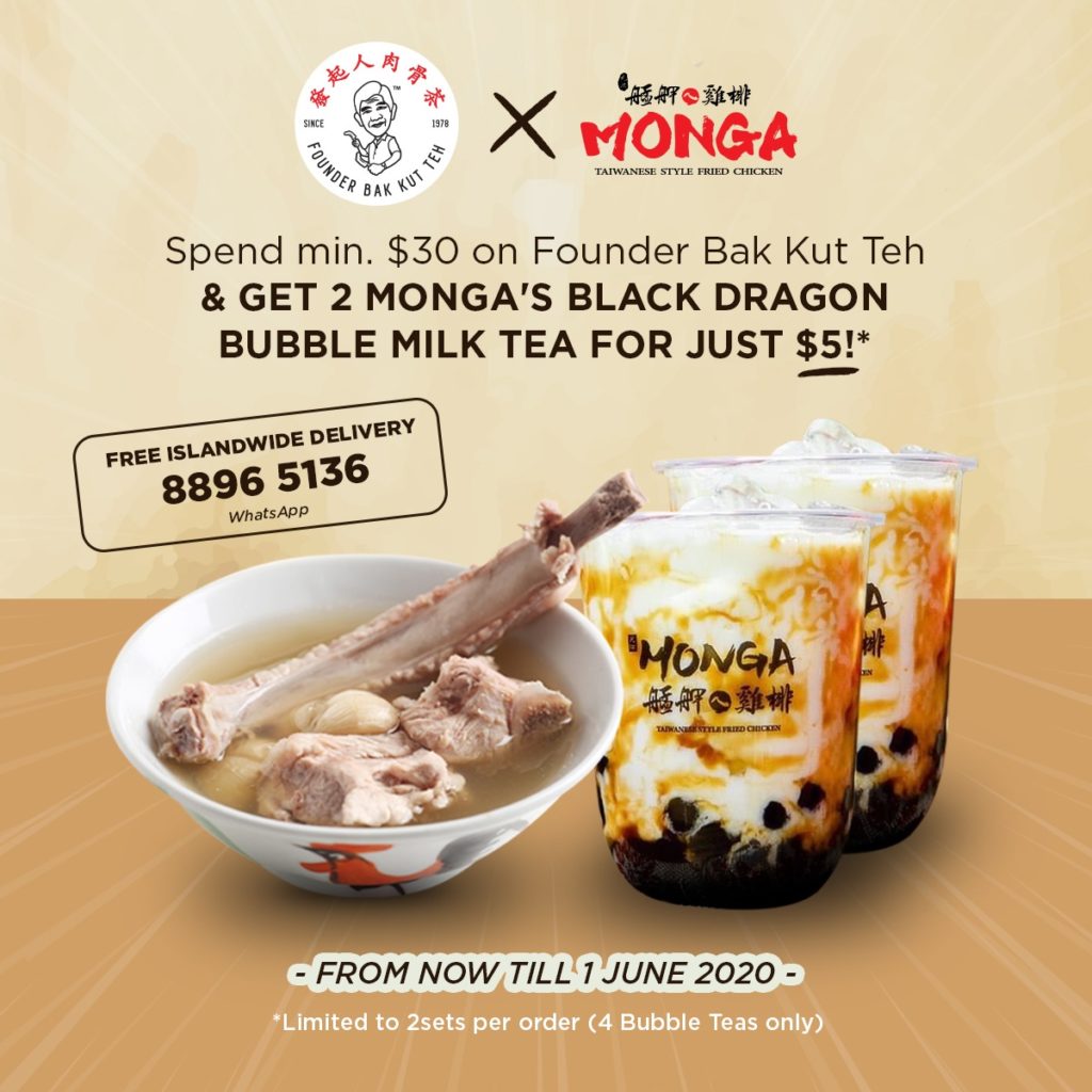 Monga Bubble Milk Teas are now Available with Founder Bak Kut Teh! | Why Not Deals
