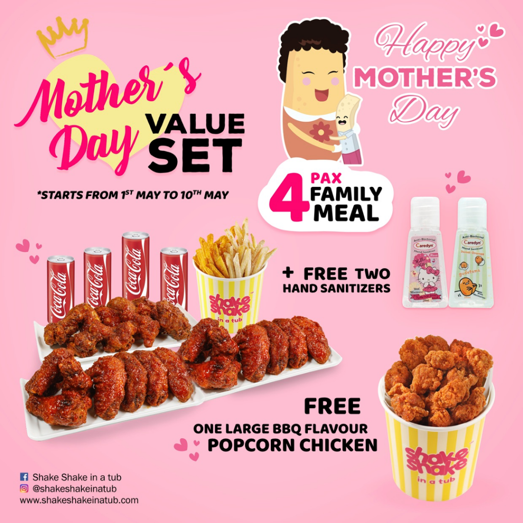 Celebrate Mother's Day With Shake Shake In A Tub with Free Large Tub Popcorn Chicken | Why Not Deals