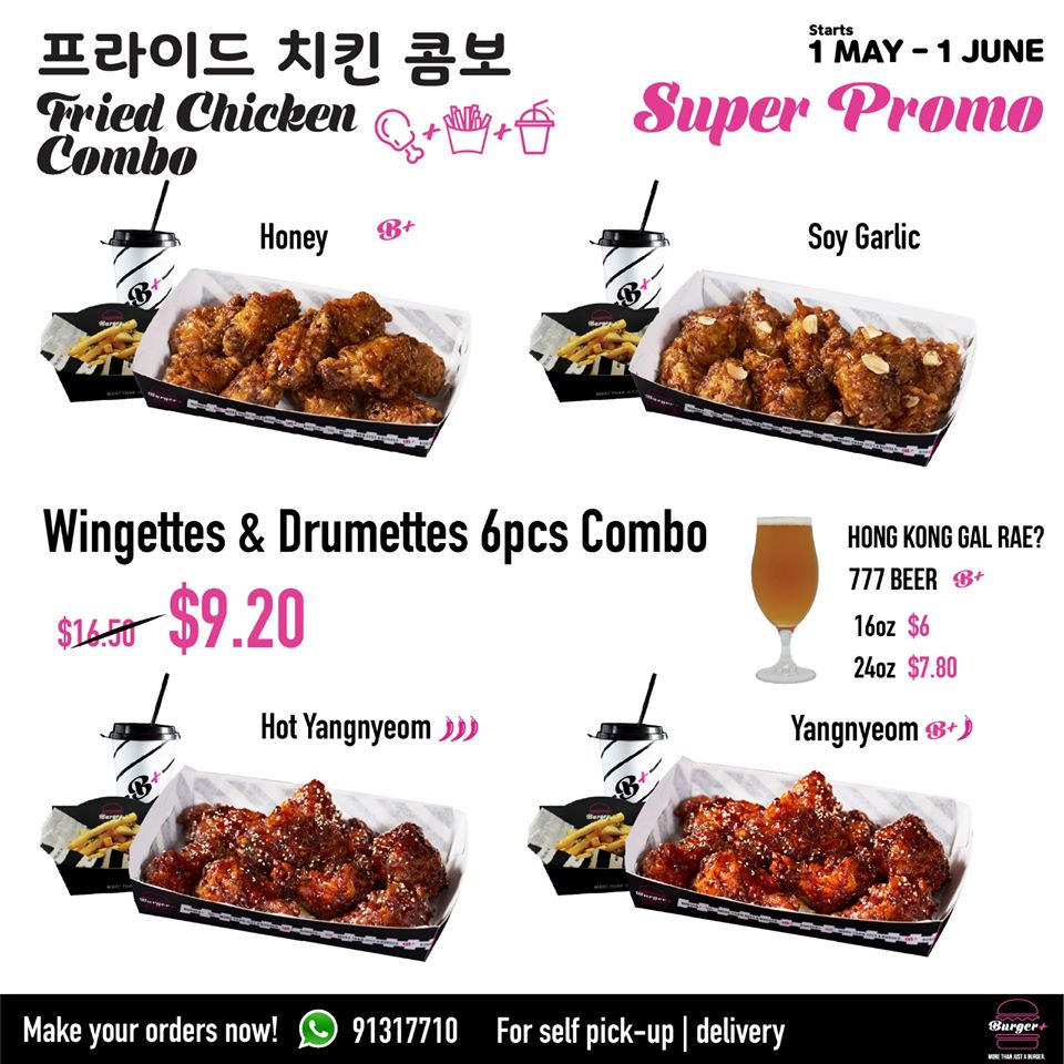 Burger+ SG Up to 60% Off Korean Burger Bar with Islandwide Delivery | Why Not Deals 2
