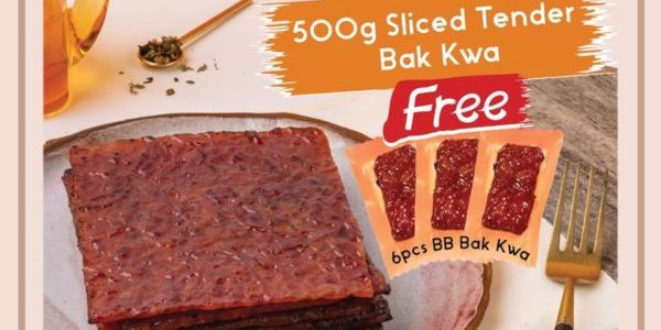 Fragrance Bak Kwa SG FREE 6pcs BB Bak Kwa & FREE Next Day Delivery Online Specials