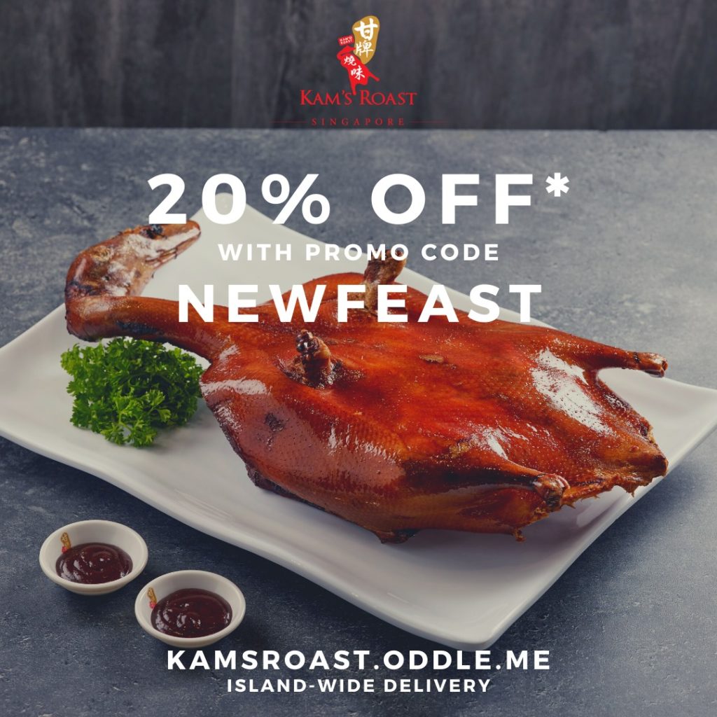 Kam's Roast Singapore 20% Off Promo Code | Why Not Deals