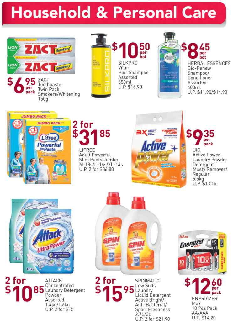 NTUC FairPrice SG Your Weekly Saver Promotion 14-20 May 2020 | Why Not Deals 4
