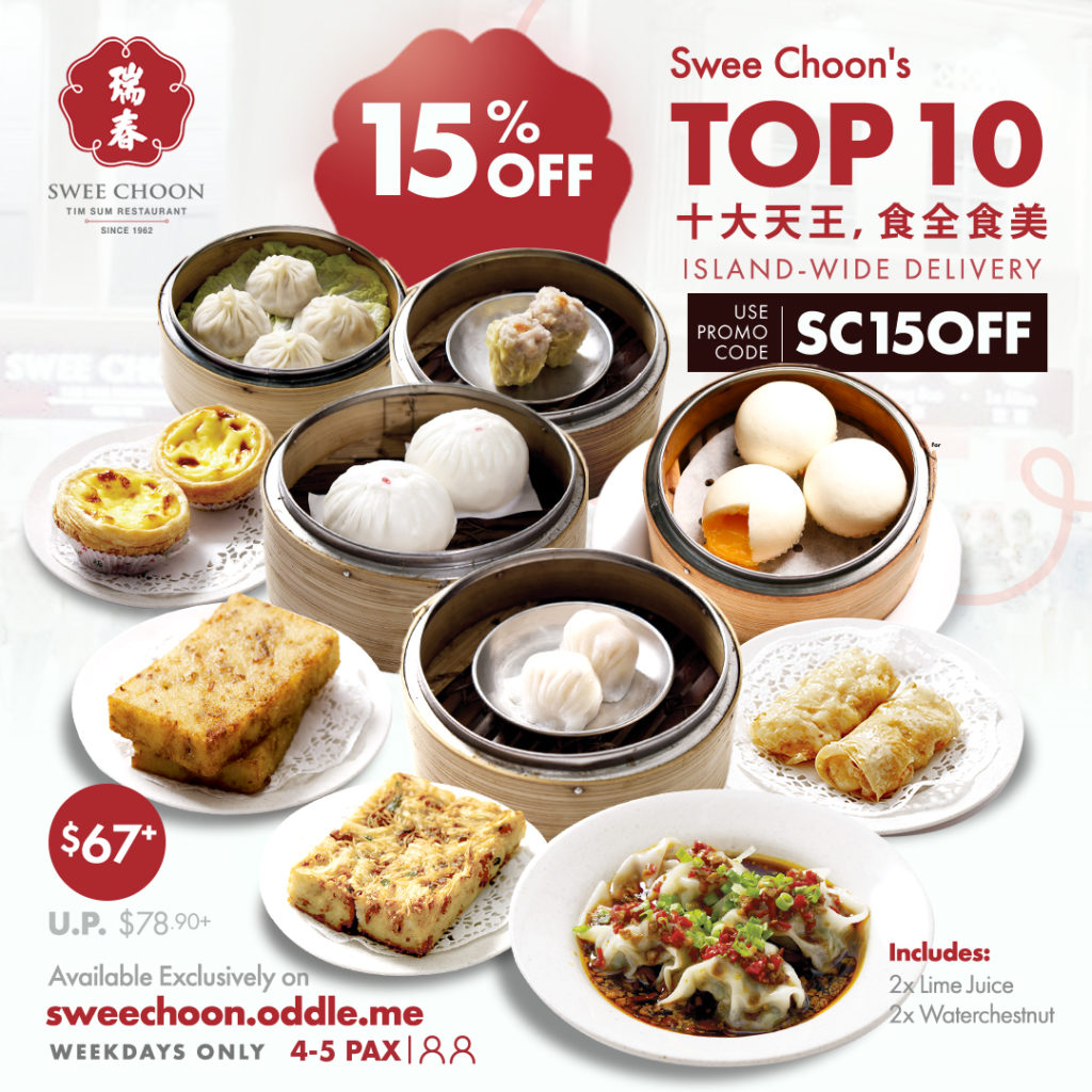 58-year-old Legendary and Award-winning Dim Sum Specialist Swee Choon Offers Its Top 10 Heavenly Dim | Why Not Deals