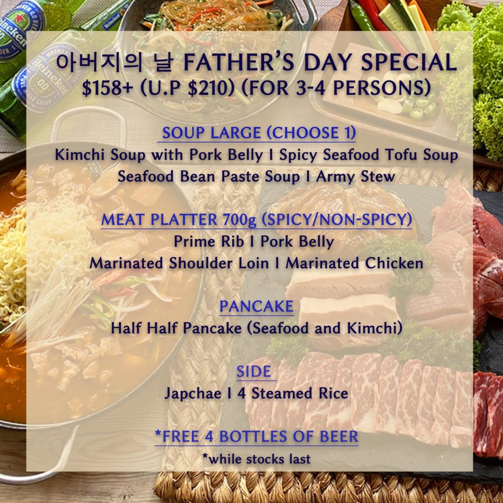 Wang Dae Bak Father's Day Special | Why Not Deals 1