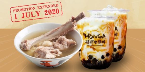 Promo Extended – Monga Bubble Milk Teas are now Available with Founder Bak Kut Teh!