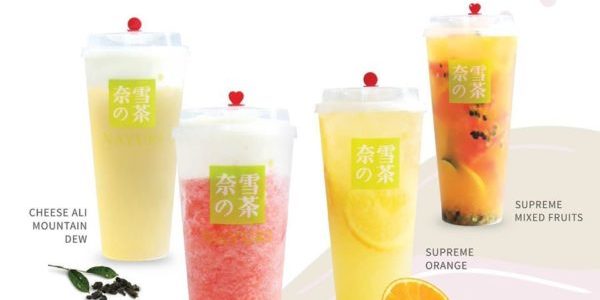 Nayuki 奈雪の茶 Singapore 1-for-1 Drinks Takeaway Promotion Jun 2020