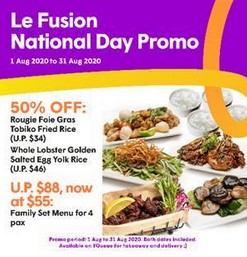 [Promotion] Celebrate National Day with YQueue and Enjoy Special Deals When You Order with Them! | Why Not Deals 4