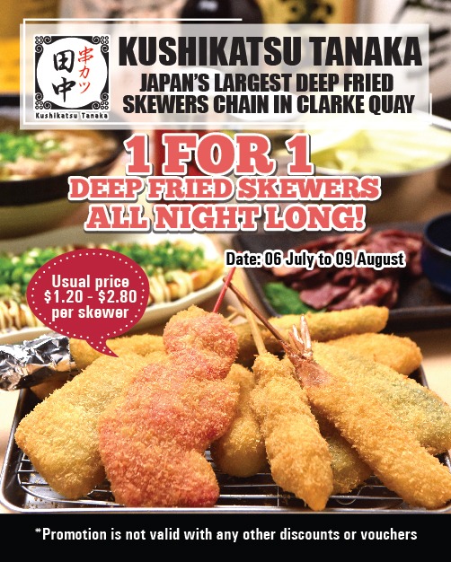 1-FOR-1 Deep Fried Skewers at Kushikatsu Tanaka (6 July - 9 August 2020) | Why Not Deals 1