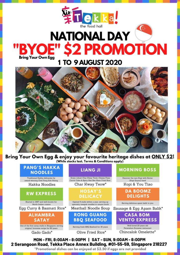 Enjoy $2 Char Kway Teow, Hakka Noodles, Gado Gado, Chincalok Omelette and More | Why Not Deals