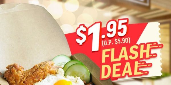CRAVE SG $1.95 Nasi Lemak with Chicken Wing SHOPBACK Flash Deal Promotion