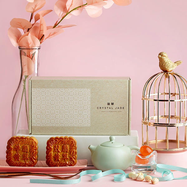 Crystal Jade SG Mid-Autumn Festival 25% Off All Mooncakes Early Bird Special Promotion | Why Not Deals 2