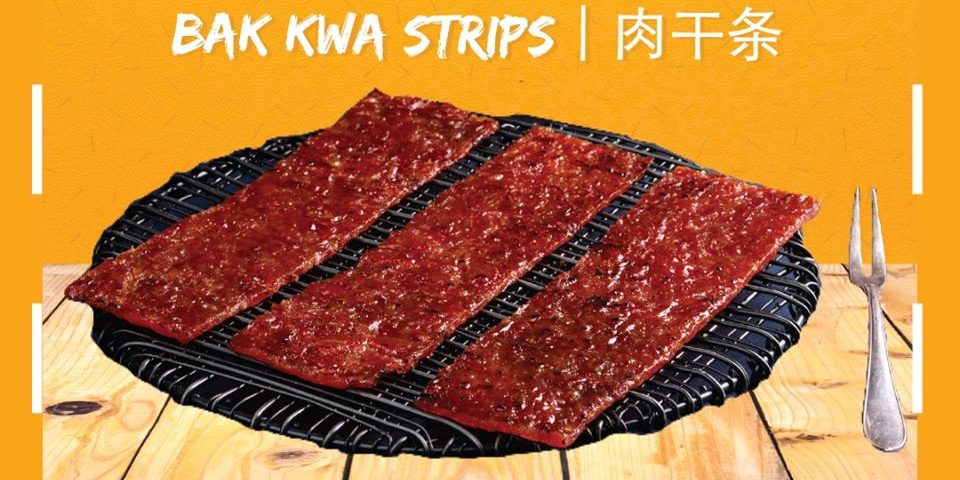 Fragrance SG 50% Off Bak Kwa Strips Only At $14 Promotion 23-29 Jul 2020