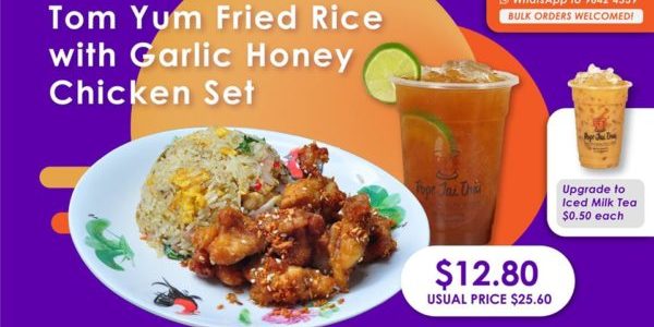 Pope Jai Thai SG 1-for-1 Tom Yum Fried Rice with Garlic Honey Chicken Set Promotion 13-19 Jul 2020