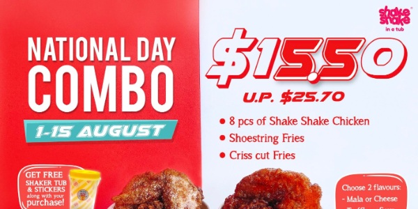 Shake Shake In A Tub Celebrates with Red-and-White Fried Chicken & Fries Combo!